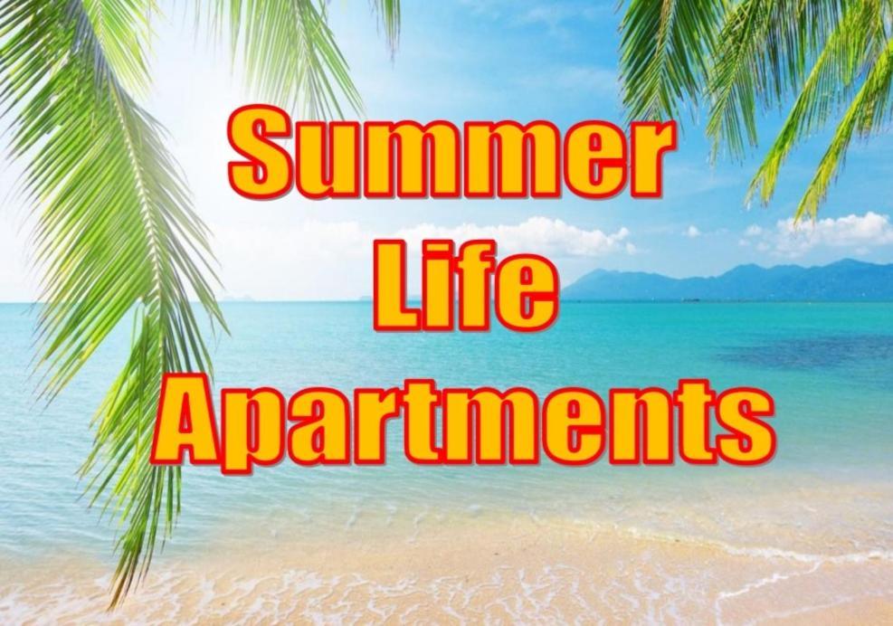 Summer Life *